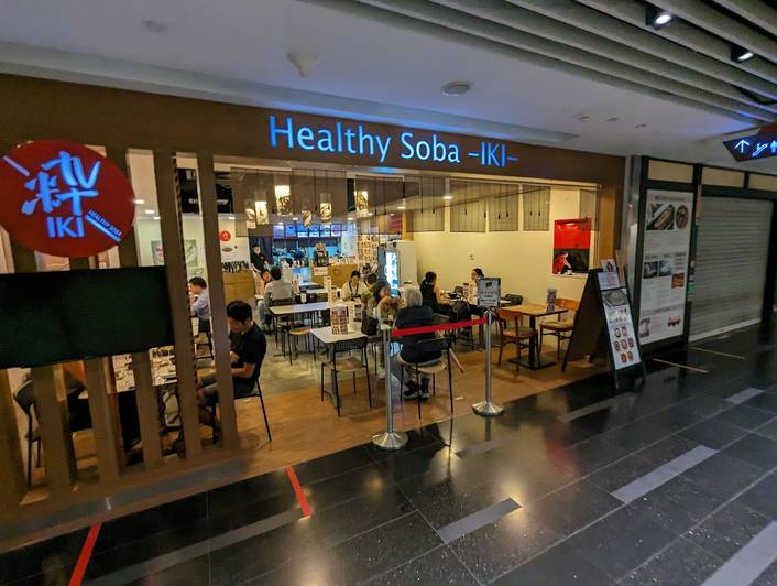 Healthy Soba IKI at One Raffles Place