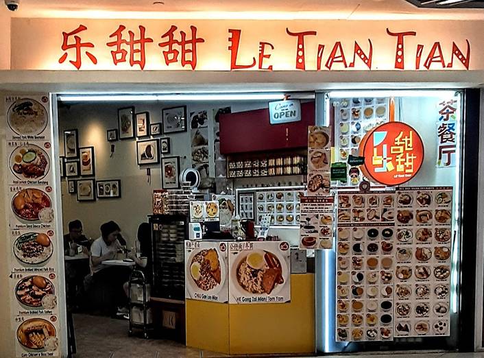 Le Tian Tian at One Raffles Place