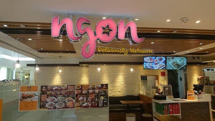 Ngon at One Raffles Place