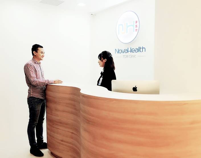 Novahealth TCM Clinic at One Raffles Place