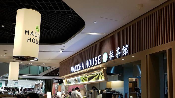 Maccha House at Orchard Central