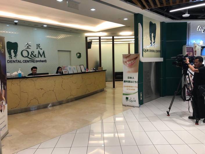 Q & M Dental Centre at Orchard Central