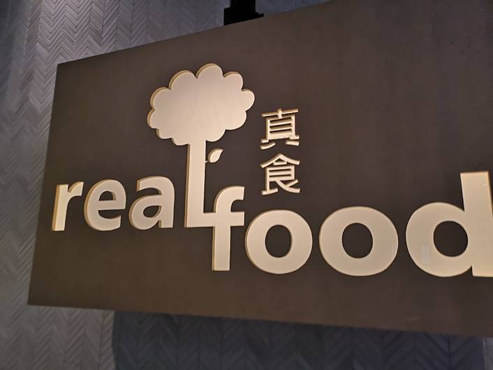 Real Food at Orchard Central