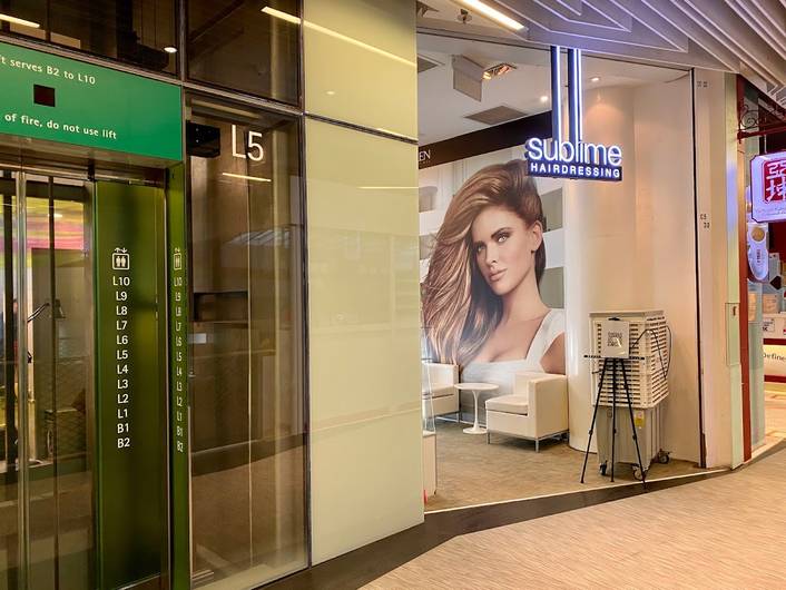 Sublime Hairdressin at Orchard Central