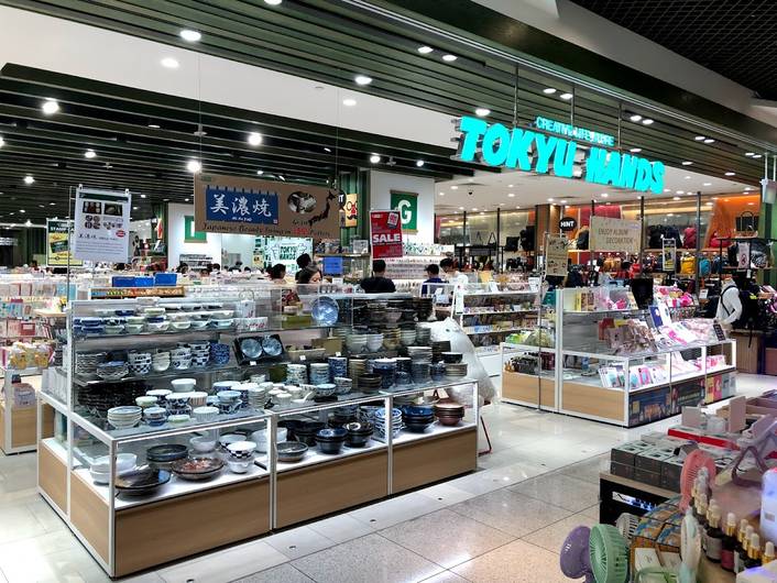 TOKYU HANDS at Orchard Central