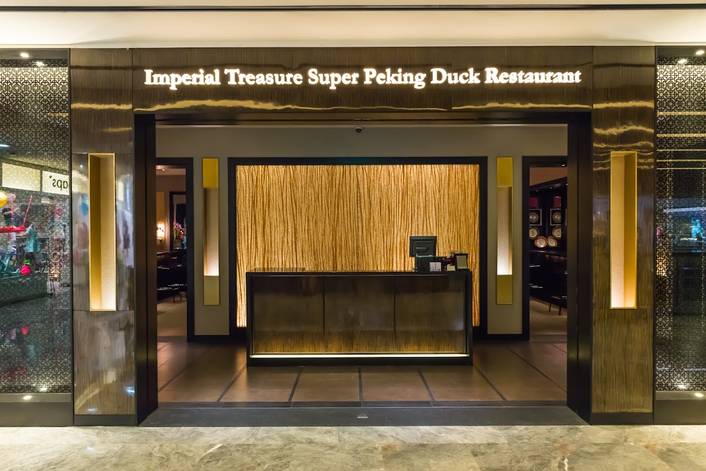 Imperial Treasure Super Peking Duck at Paragon