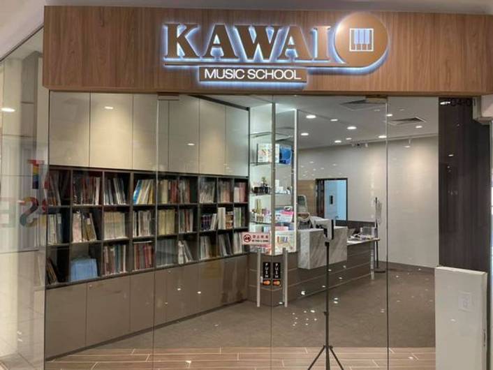 Robert Piano Co / Kawai Music School at Paragon
