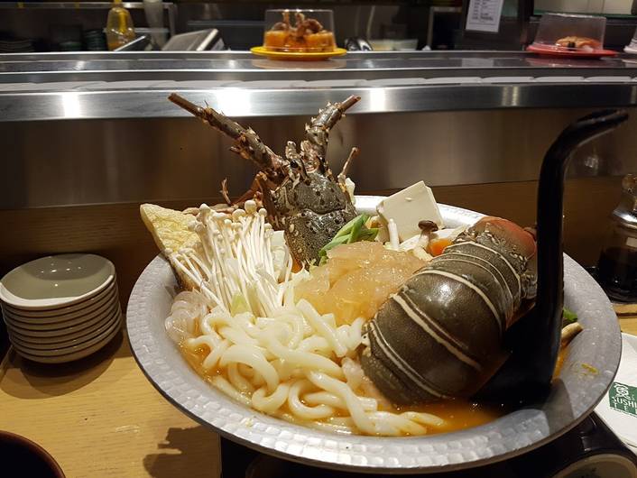 Sushi Tei at Paragon