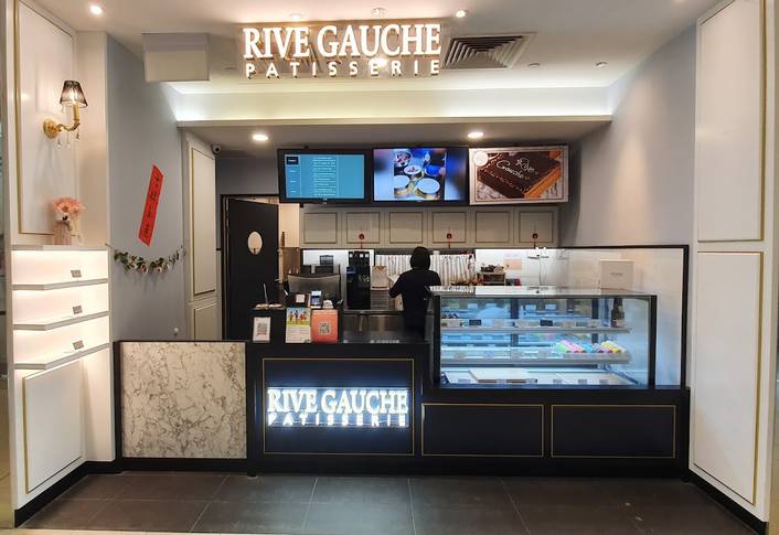 Rive Gauche Patisserie at Parkway Parade