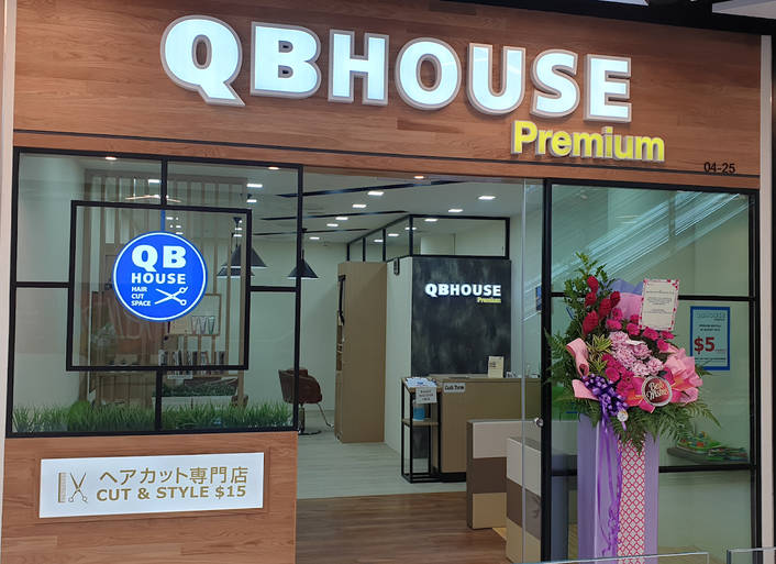 QB HOUSE Premium at Paya Lebar Quarter