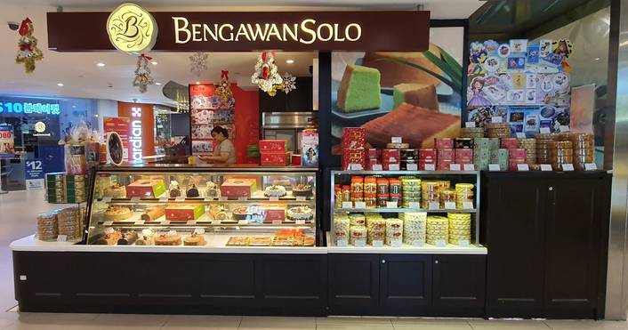 Bengawan Solo at Plaza Singapura