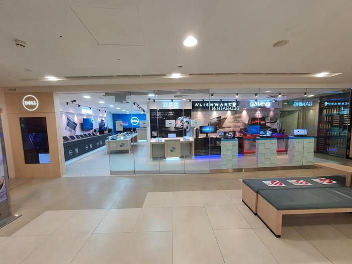 Dell Exclusive Store at Plaza Singapura