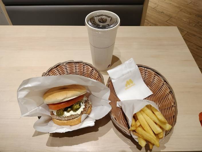 MOS Burger at Plaza Singapura