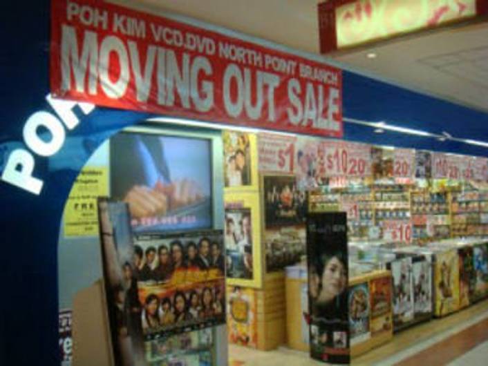 POH KIM DVD / Blu Ray at Plaza Singapura