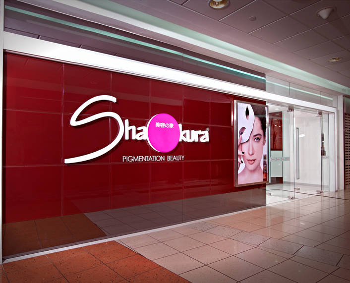 Shakura Pigmentation Beauty 美容の家 at Plaza Singapura