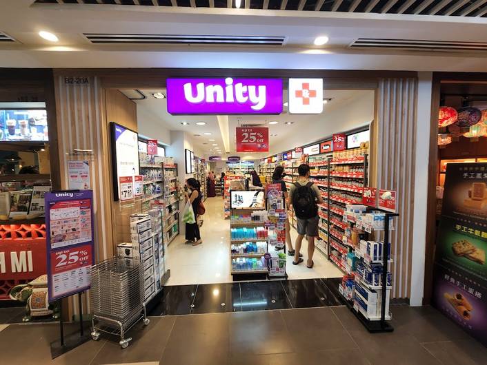 Unity Pharmacy at Plaza Singapura