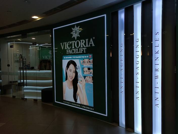 Victoria Face Lift at Plaza Singapura