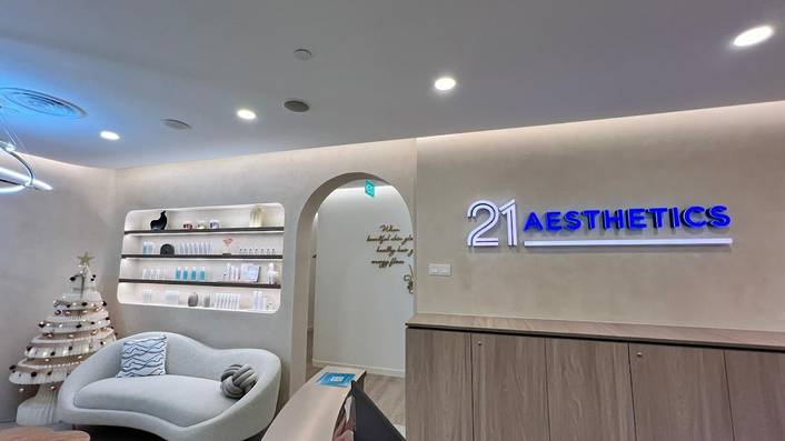 21 Medical Aesthetics Clinic at Raffles City