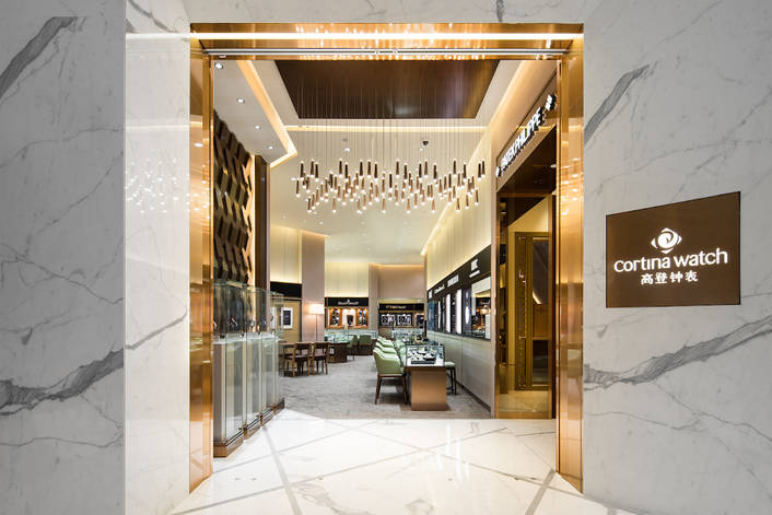 Cartier at Cortina Watch at Raffles City