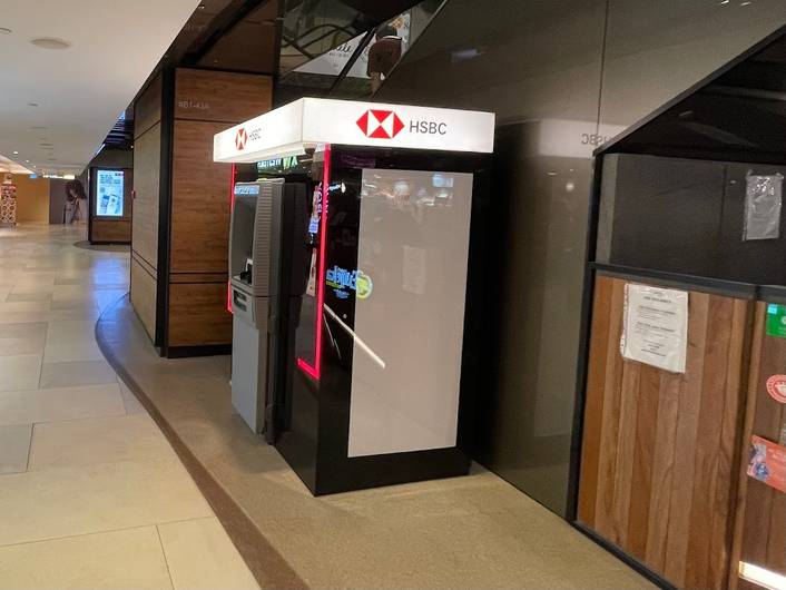 HSBC ATM at Raffles City