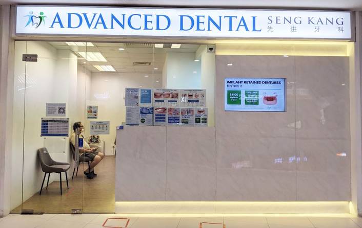 Advanced Dental Clinic at Rivervale Mall