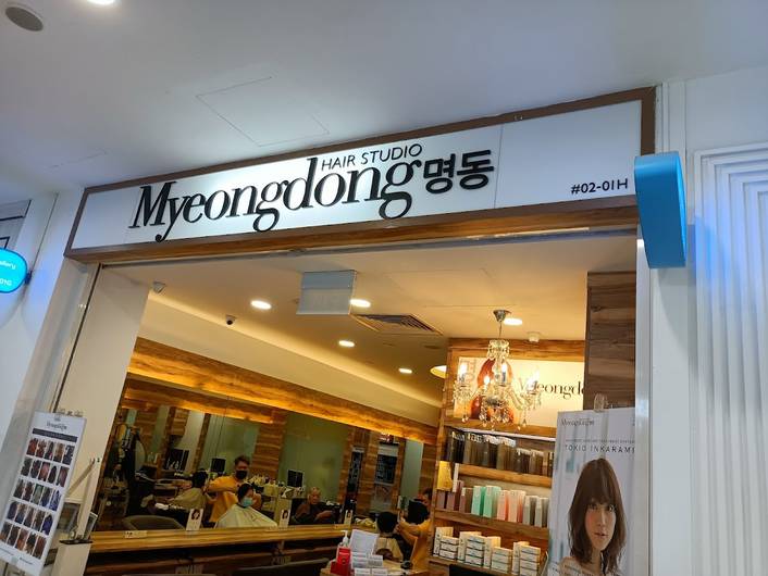 Myeongdong Hair Studio at Rivervale Mall