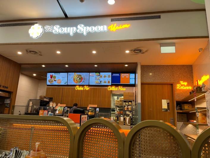 The Soup Spoon at Rivervale Mall