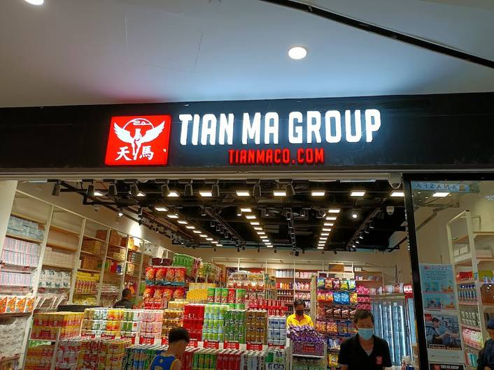 Tian Ma Group at Rivervale Mall