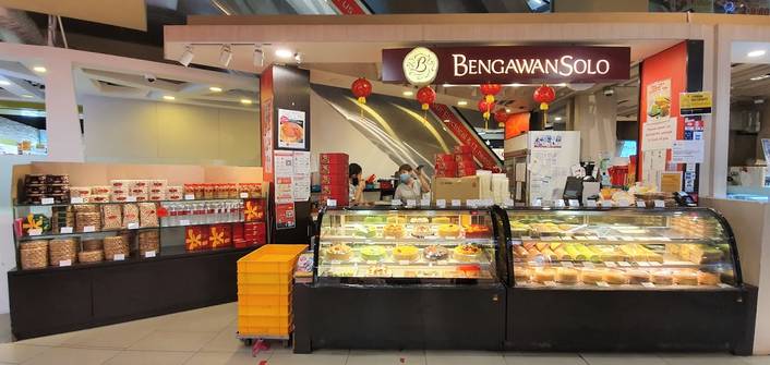 Bengawan Solo at The Seletar Mall