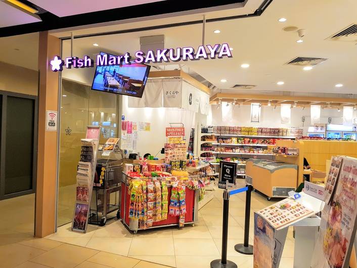 Fish Mart Sakuraya at The Seletar Mall