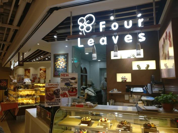Four Leaves at The Seletar Mall