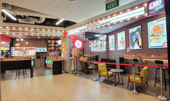 LiHO@Café at The Seletar Mall