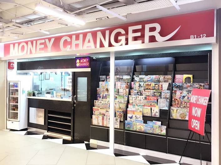 Nallur Store Money Changer at The Seletar Mall