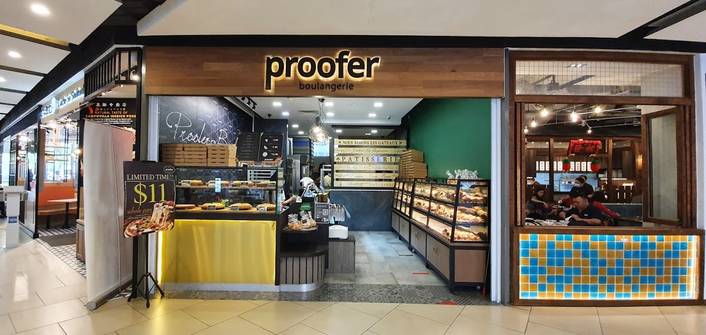Proofer Boulangerie at The Seletar Mall