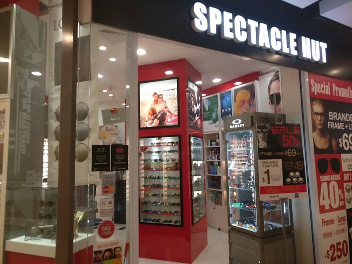 Spectacle Hut at The Seletar Mall