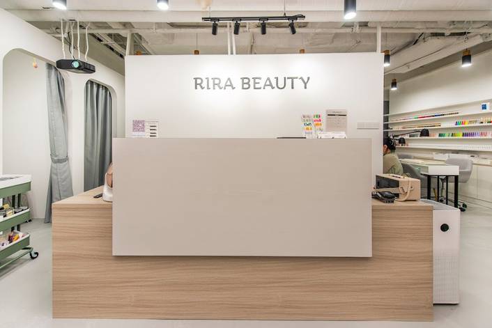 Rira Beauty at Shaw Centre