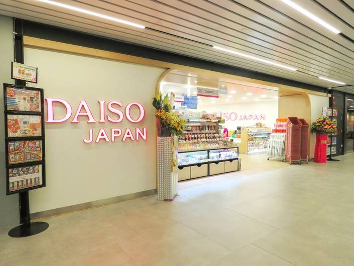 Daiso Japan at Singpost Centre