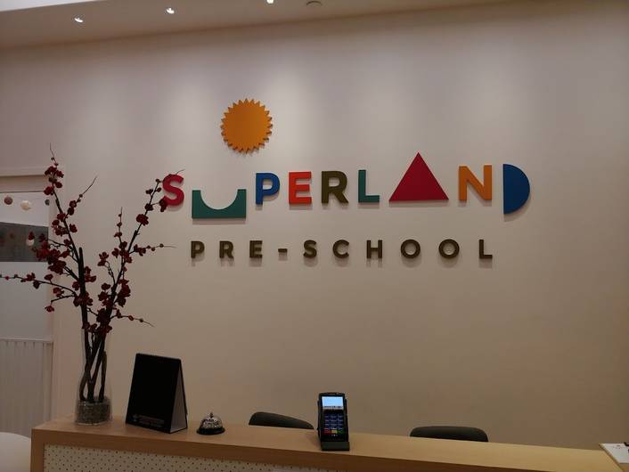 Superland Pre-School at Singpost Centre