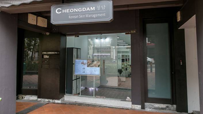Cheongdam Korean Skin Management at Square 2