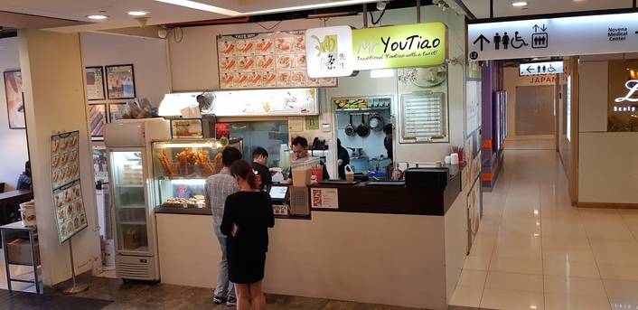 Mr YouTiao at Square 2