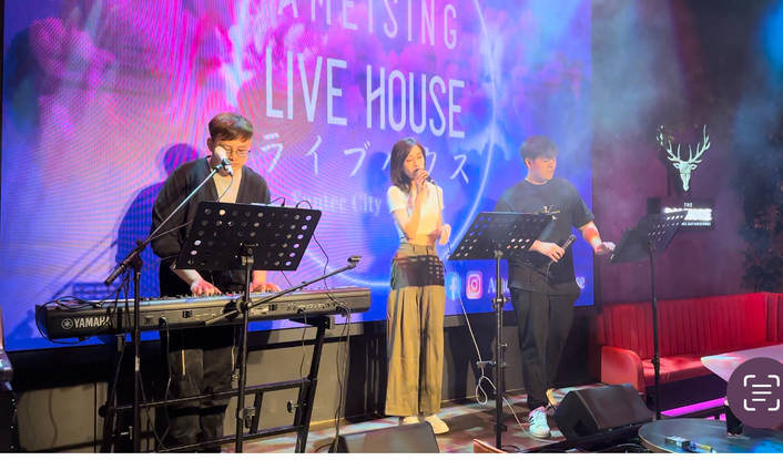 Ameising Live House at Suntec City