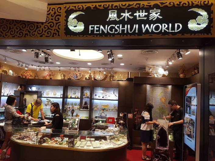 Fengshui World at Suntec City