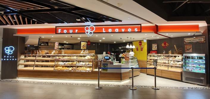 Four Leaves at Suntec City