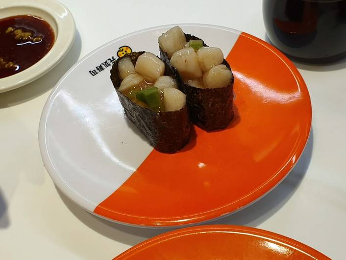 Genki Sushi at Suntec City