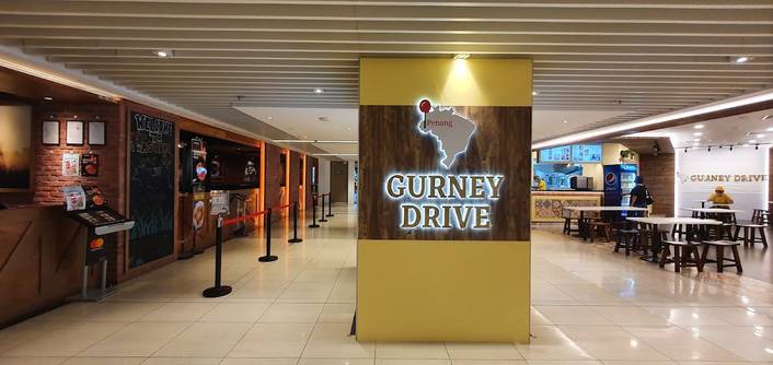 Gurney Drive by Penang Culture at Suntec City