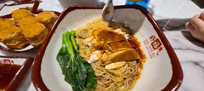 Ho Fook Hei Soy Sauce Chicken at Suntec City