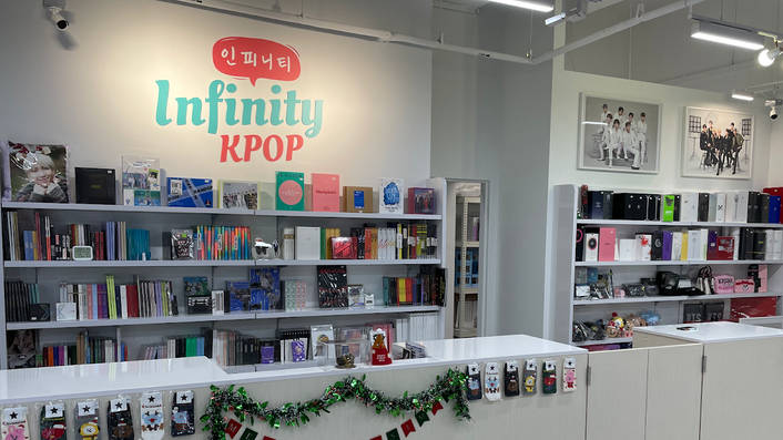Infinity Kpop at Suntec City
