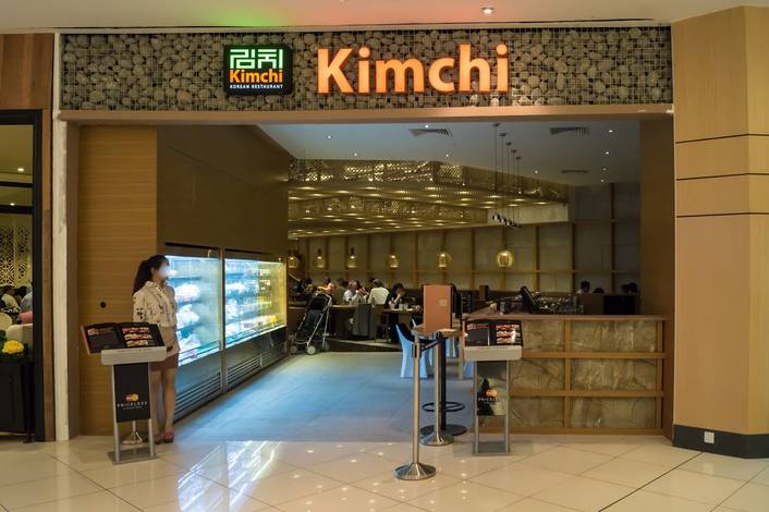 Kimchi at Suntec City