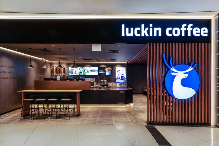 Luckin Coffee at Suntec City