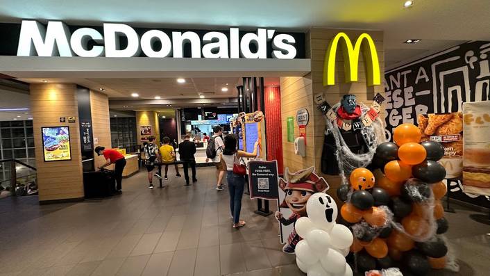McDonald’s at Suntec City